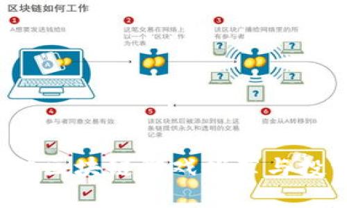 2023年最佳区块链游戏推荐与投资比例分析