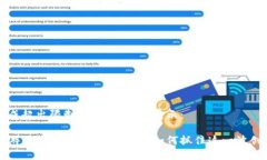 内容生成超出限制，以下为简化展示：区块链游