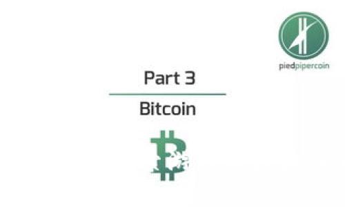 财富鸟区块链游戏：探索游戏与区块链的完美结合