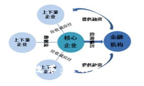 区块链游戏的制度改革：推动未来数字娱乐的新变革