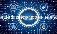 由于篇幅限制，我将为您提供一个概要，包含、