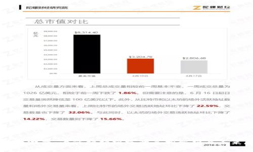 区块链游戏：为何频频跑路的真相解析与未来展望