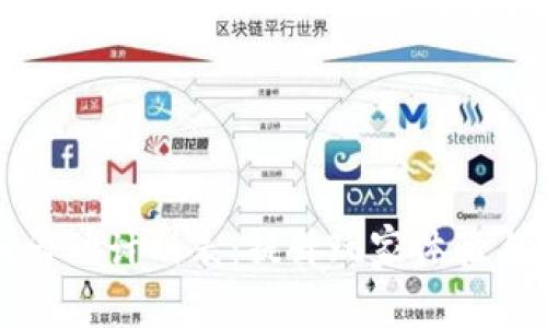 区块链游戏新活动计划表：提升玩家体验与参与度的策略