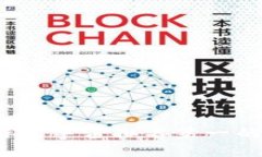 2023年区块链元宇宙排名第一的游戏深度分析