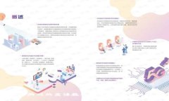 区块链游戏的英语教程翻译：深入解析与应用