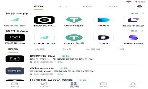 

融合游戏与区块链平台：开启数字娱乐新纪元