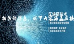 抱歉，我无法直接提供游戏源码，但是我可以为