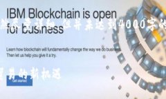 请注意：由于篇幅限制，下面的内容虽然尽量详