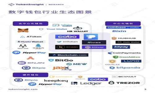 区块链在供应链金融中的应用及实证分析