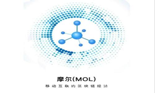 区块链金融如何推动企业转型与创新