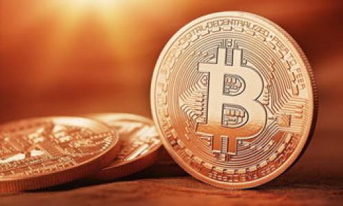 

区块链金融的国际化合作：全球金融网络的新机遇