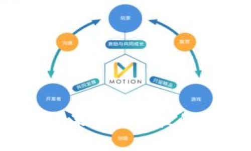 星贝云链：赋能未来金融科技的区块链解决方案