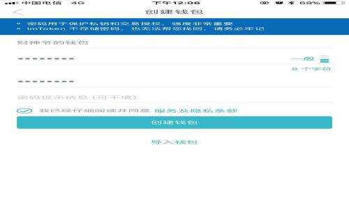 思考一个适合推广并且符合的优秀


区块链金融实训总结与反思：探索未来金融的新机遇