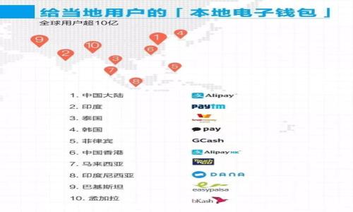 
2023年区块链游戏行业深度分析报告：趋势、机遇与挑战