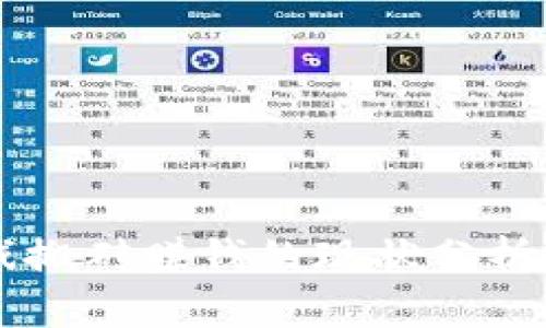 区块链游戏搬砖赚钱的现状分析与未来展望