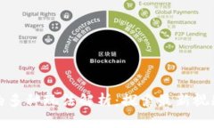 游戏区块链的多种玩法解析：探索最新视频内容