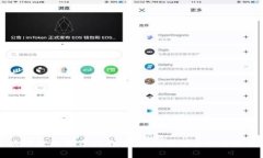 区块链金融学习指南：从入门到精通的全面解析