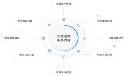 区块链碳金融市场发展：创新与挑战