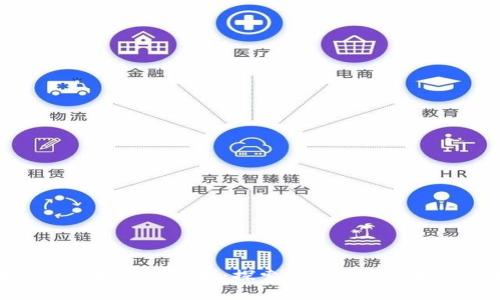 区块链金融媒体赵何娟：探索数字时代的投资新机遇
