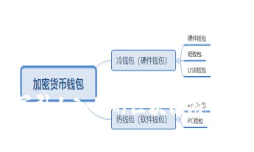如何撰写引人入胜的区块链游戏评论文章