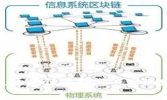 如何通过区块链互助游戏实现财富增值