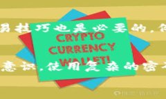 区块链打金游戏：新兴游戏模式的崛起及其影响