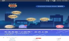腾讯区块链游戏赚钱攻略：如何在虚拟世界中盈