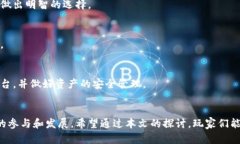 区块链游戏为何在外国无法畅玩？深入解析与解