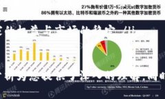 baioti探讨游戏区块链的编程语言：形式与应用全