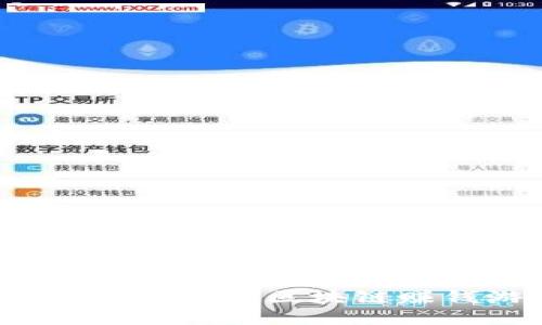 2020年最值得玩的区块链赚钱游戏推荐