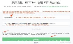 2023年区块链金融工作总结与展望