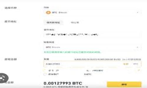 2023年区块链手游推荐：探索虚拟世界的新风潮
