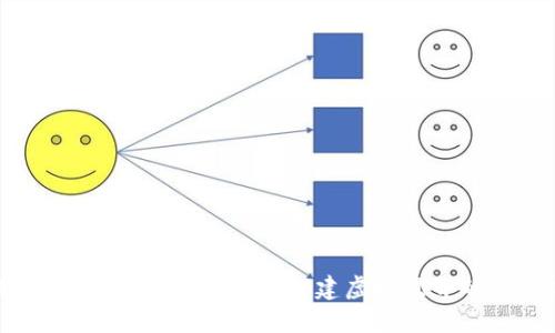 探索会飞的区块链游戏：构建虚拟世界的新维度