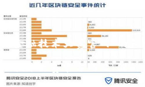 以下是基于“区块链金融技术大赛官网”的和相关关键词。

2023年区块链金融技术大赛官方网站：创新与实践的全景展示