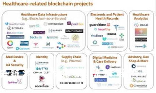 biatoti区块链游戏的未来：陈浩与游戏产业的变革