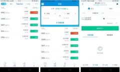 区块链金融票链：新时代票据金融的变革之路