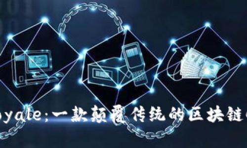 畅享Miniroyale：一款颠覆传统的区块链CS射击游戏