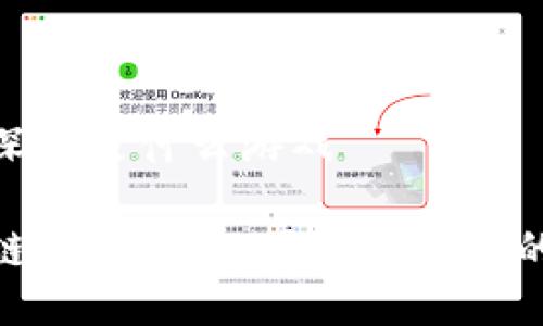 区块链的深渊是什么游戏

探索区块链的深渊：一场超越现实的虚拟冒险
