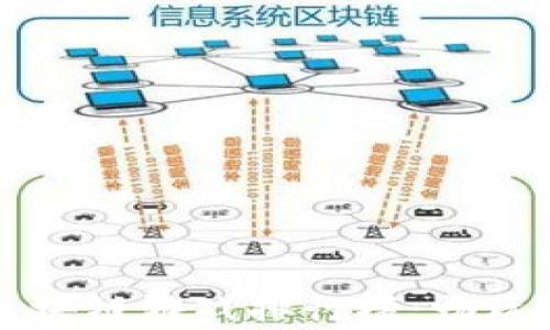 
2023年最新国产区块链游戏排行榜：畅玩新潮，赚取虚拟财富