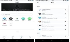 什么叫山寨区块链金融产品？深入剖析山寨产品