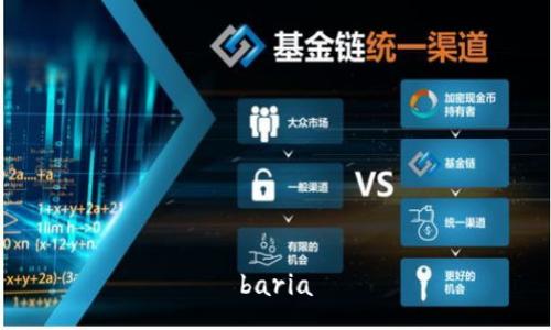 baria