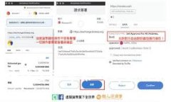 区块链金融带来的变革与机遇