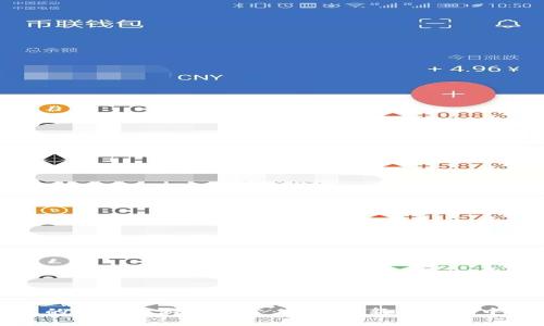 马云热衷的区块链游戏探索：如何在新兴技术中找到乐趣