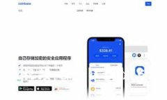 区块链院子游戏视频：探索区块链与游戏的完美