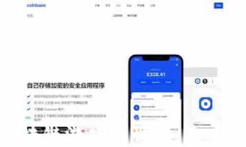 
探索链油区块链游戏的世界：未来游戏的革命