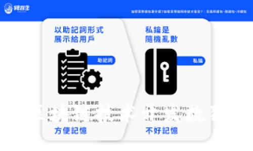 如何利用区块链技术开发数独游戏视频