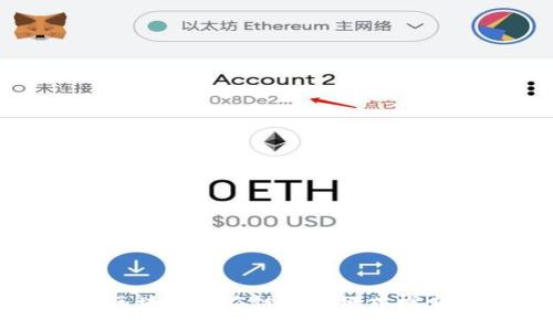 沃尔玛区块链供应链金融模式探索与分析