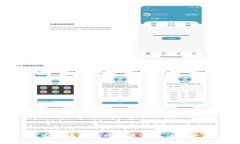 探索区块链游戏的最新玩法与规则