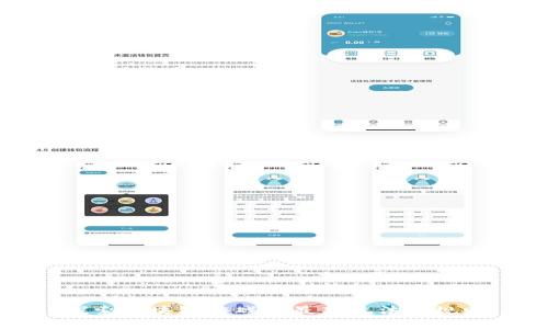 探索区块链游戏的最新玩法与规则