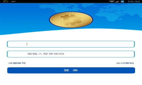 揭秘区块链游戏取现金的秘密：如何在虚拟世界中变现？